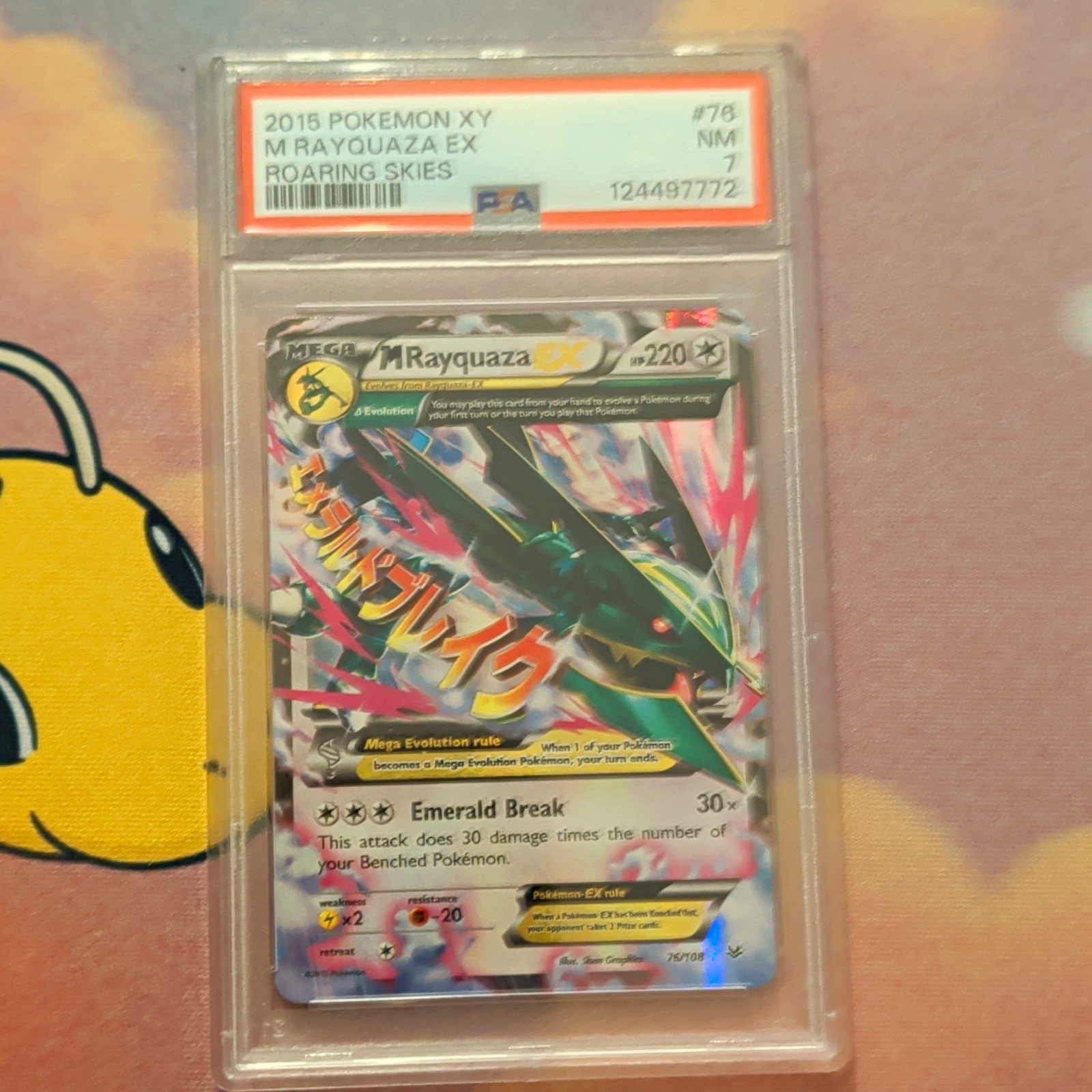 M Rayquaza EX 76/108 Roaring Skies Holo PSA 7 Vintage 2015