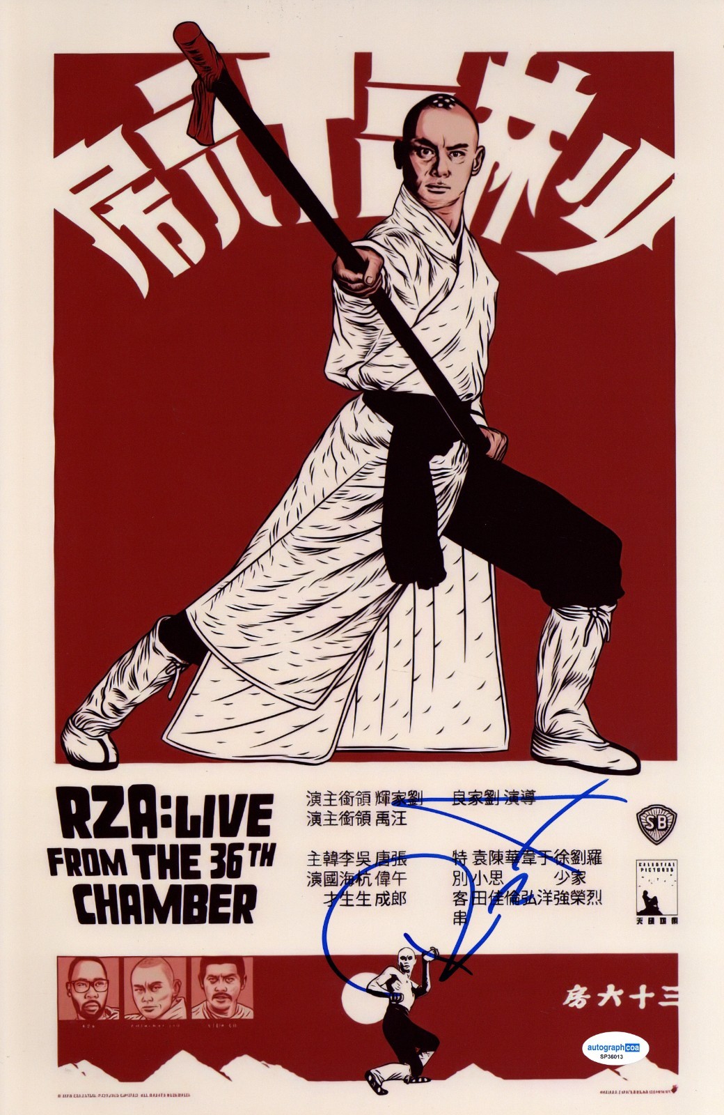 RZA Autographed Signed 11x17 Photo From The 36th Chamber Wu-Tang Clan ACOA #1