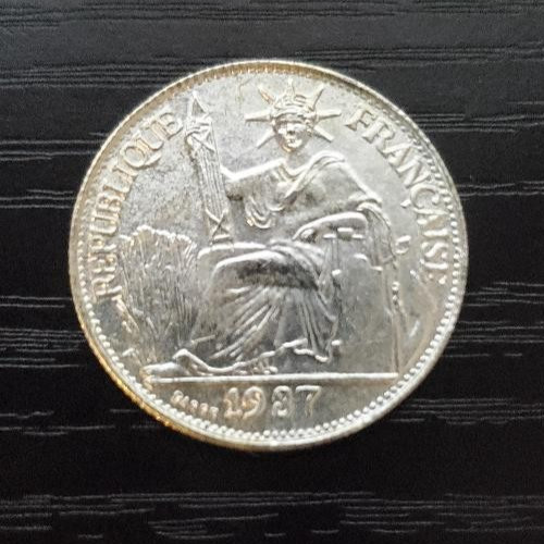 1937 FRENCH INDOCHINA 20 CENTIMES SILVER COIN - as shown 1937 FRENCH INDOCHINA 20 CENTIMES SILVER COIN - as shown
