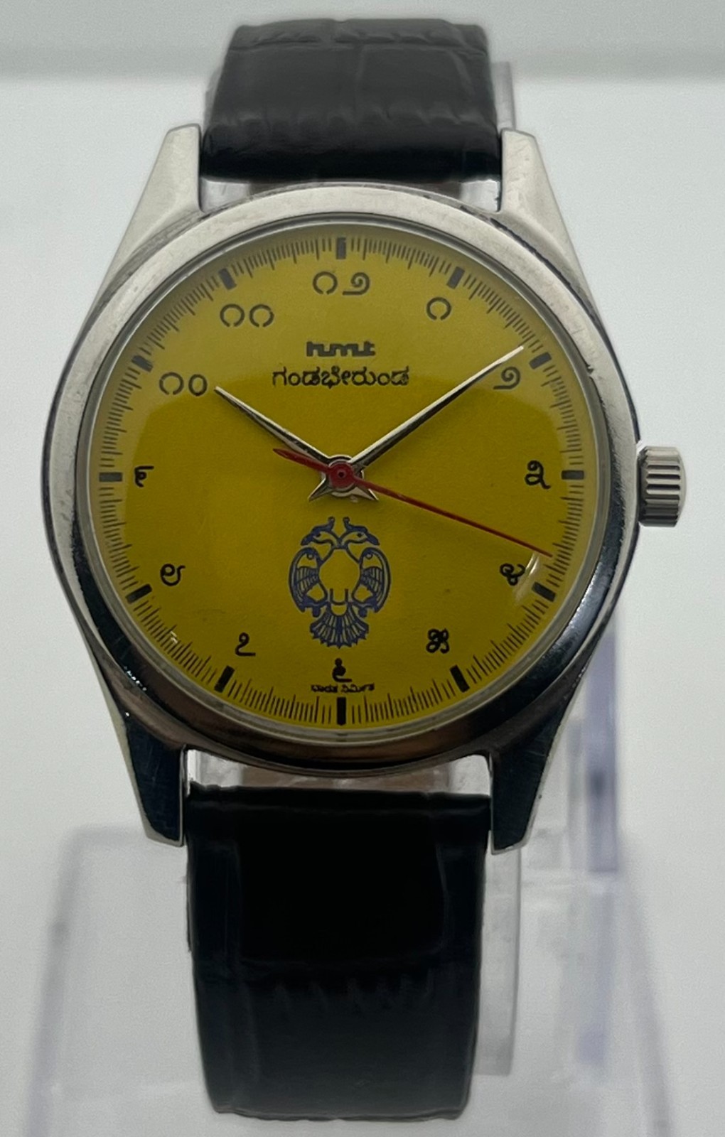 Fabulous HMT Pilot Automatic Yellow Dial Working Condition Men\'s Wristwatch
