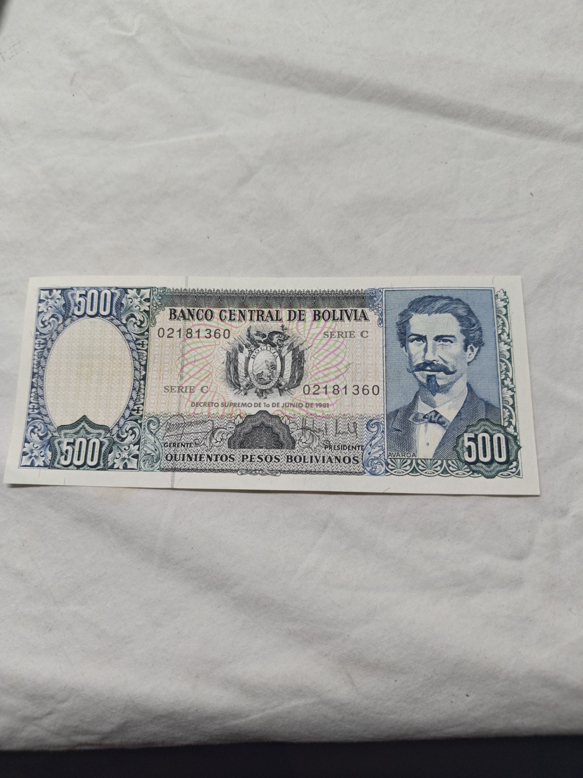 Bolivia 500 Pesos 1.6.1981; UNC Bolivia 500 Pesos 1.6.1981; UNC