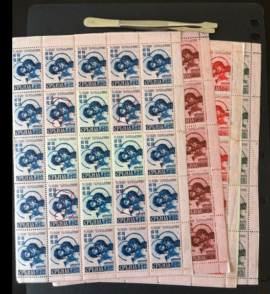 Serbia 1941-WWII-MNH block of 25 each x 4-German occupation of Serbia - Madonna