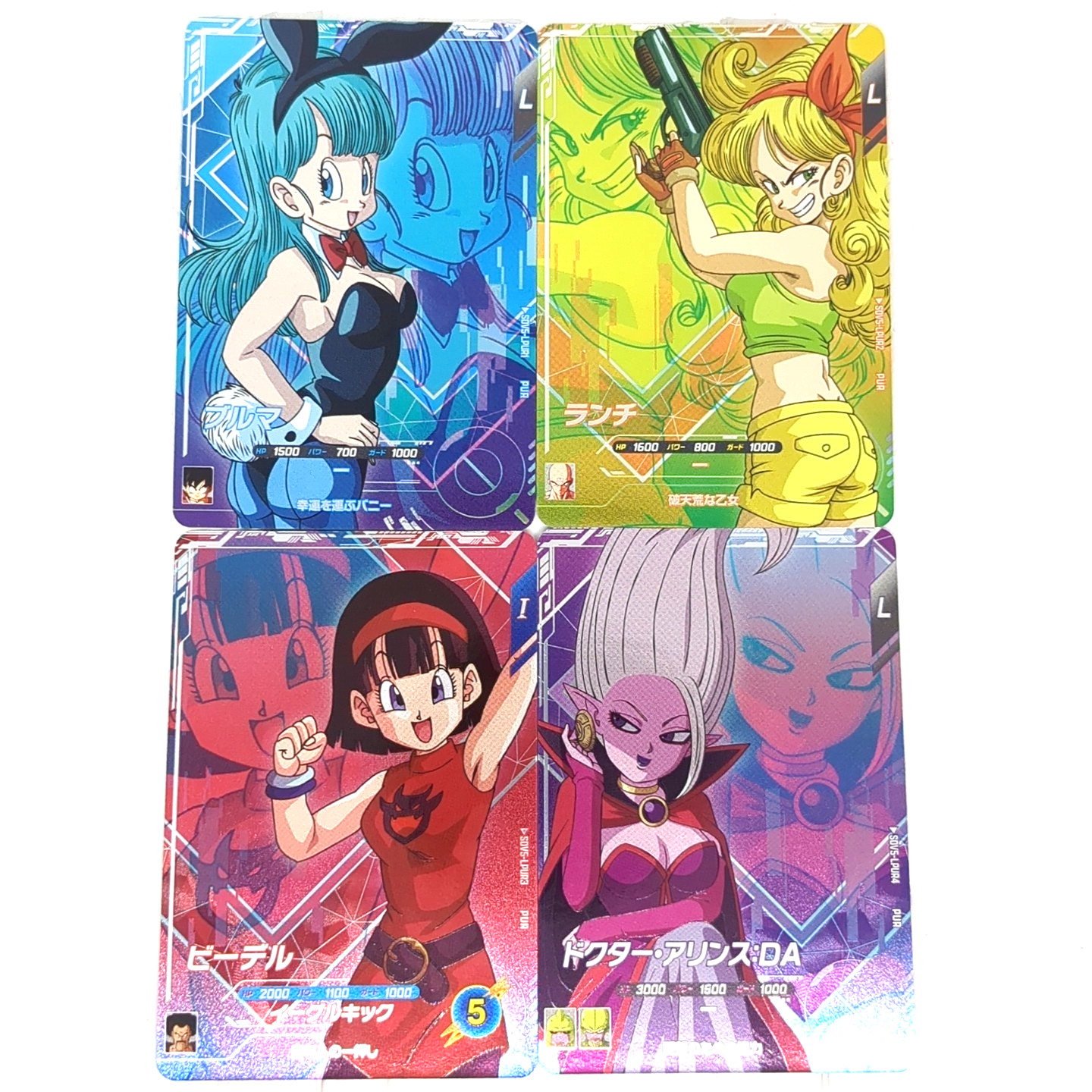 SDV5-LPUR Full Complete Set of 4 Bulma etc Dragon Ball Super Divers Card NM Mint