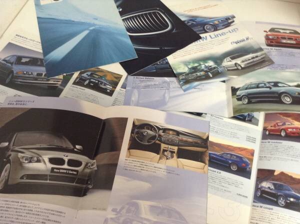 0819 6 Pieces Bmw 5 Series E39 E60 3 E46 7 E65 E63 64 1999 2005 Catalog Price Li