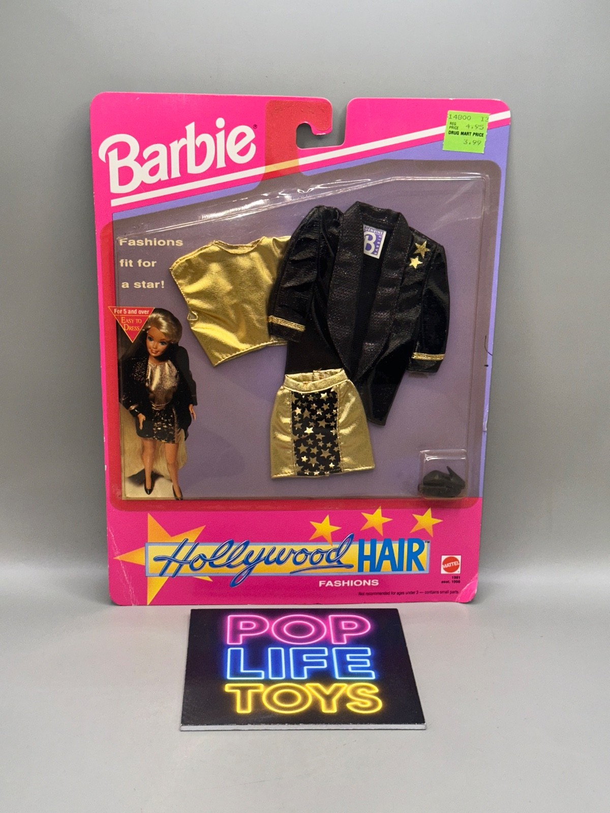 Vintage 1992 Mattel Barbie “Hollywood Hair Fashions”  #1981 *NIP*