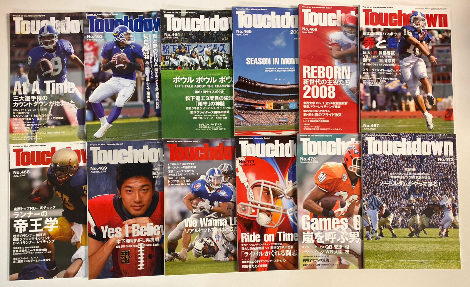 TOUCHDOWN magazine 2008 Complete Year 12 issues-Japanese American Football Japan