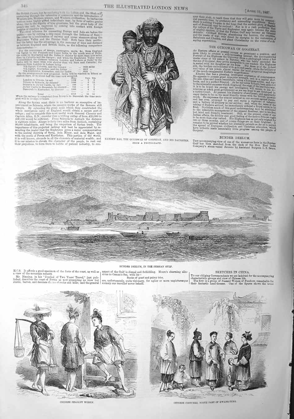Old Antique Print 1857 Bunder Deelum Persian Gulf Kundey Ras Chinese Men 19th