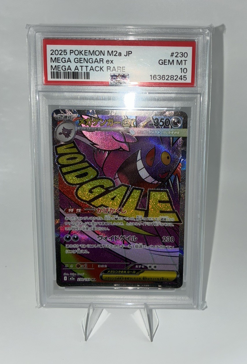 Pokemon Mega Gengar ex 230/193 M2a Mega Dream Ex PSA 10 Full Art Holo JP Pokemon Mega Gengar ex 230/193 M2a Mega Dream Ex PSA 10 Full Art Holo JP