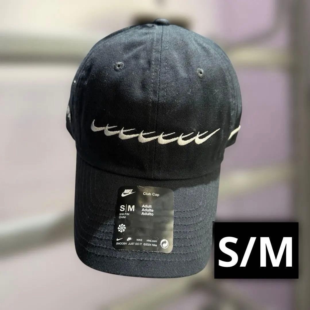Nike BTS Official Merch Club Cap Black S/M Korea Exclusive Swoosh Embroidery Hat