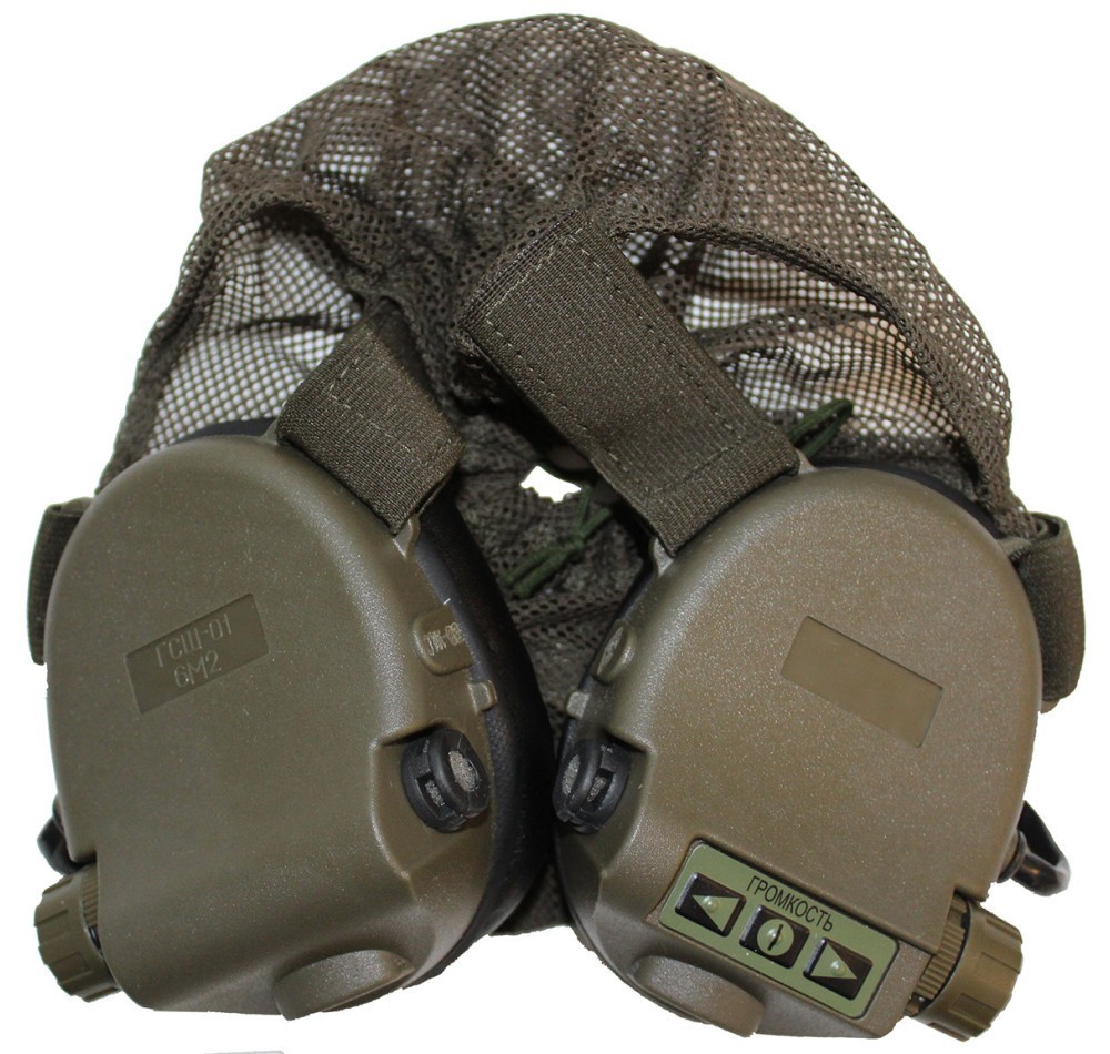 Russian Army Original 6M2 Protection Headset Headphones RATNIK3M . US SELLER 