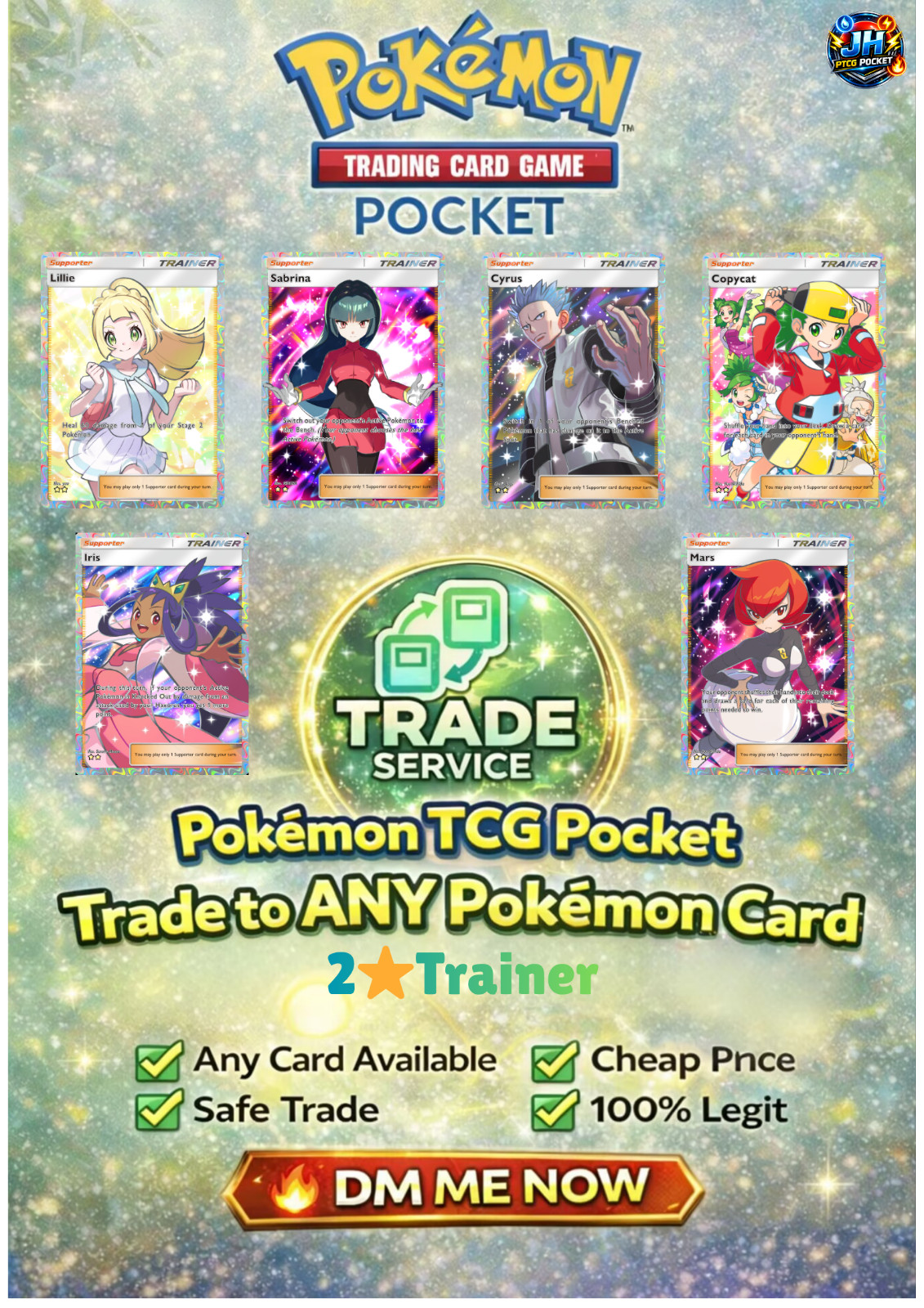 ⚡FAST TRADE⚡ Pokémon TCG Pocket | Trade to ANY Trainer 2⭐ Card