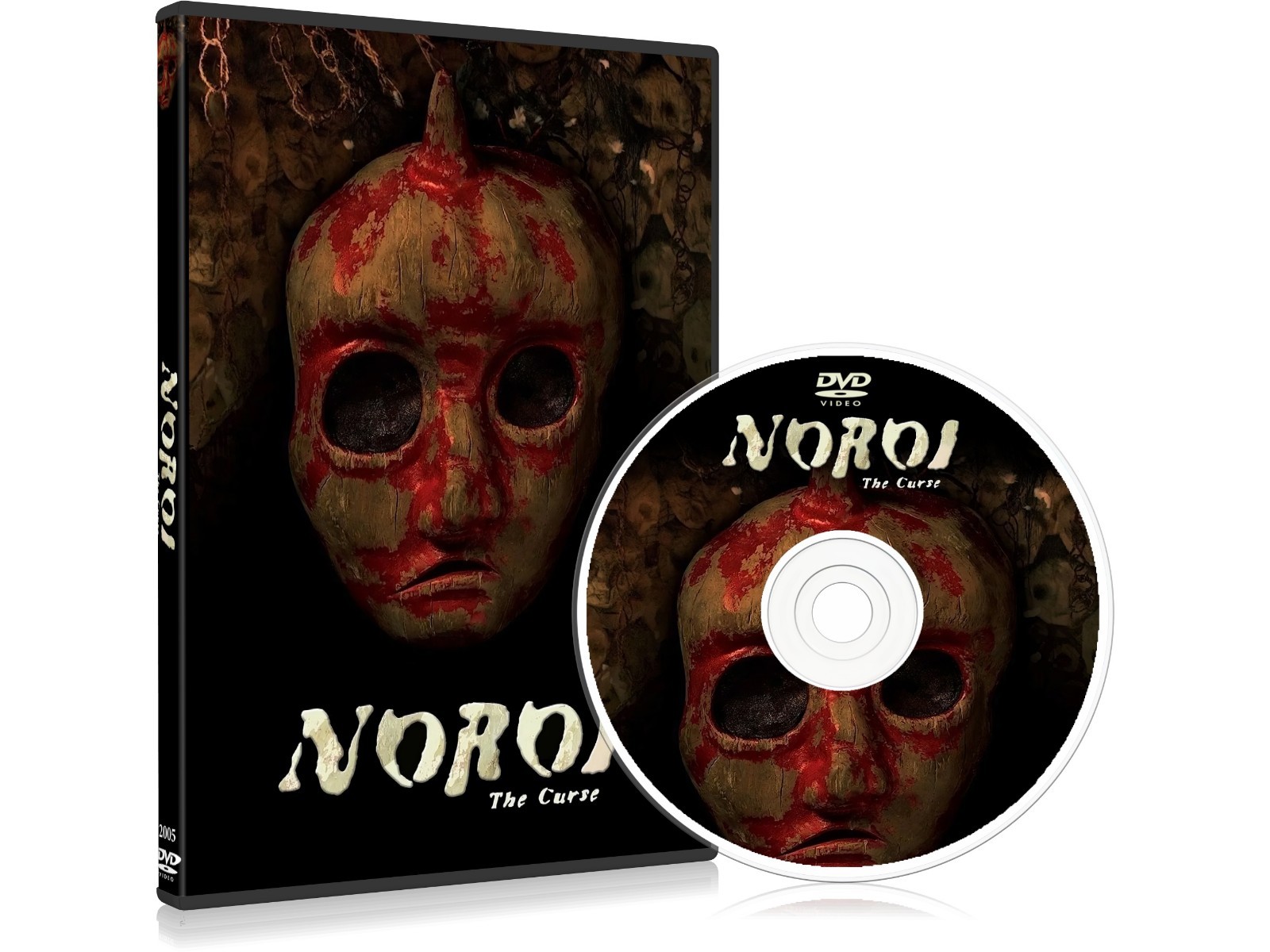 Noroi (The Curse) English Subtitled Horror, Mystery, Thriller DVD