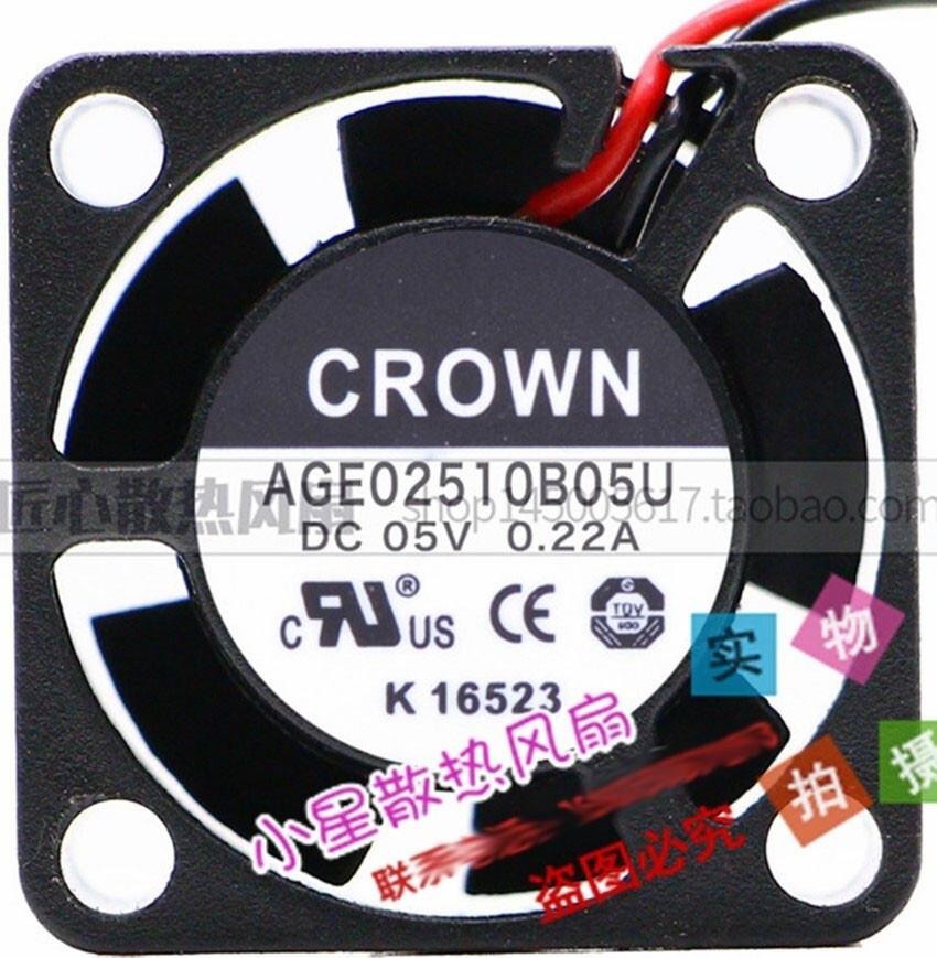 2.5CM AGE02510B05U 5V 0.22A miniature large airflow cooling fan *pt