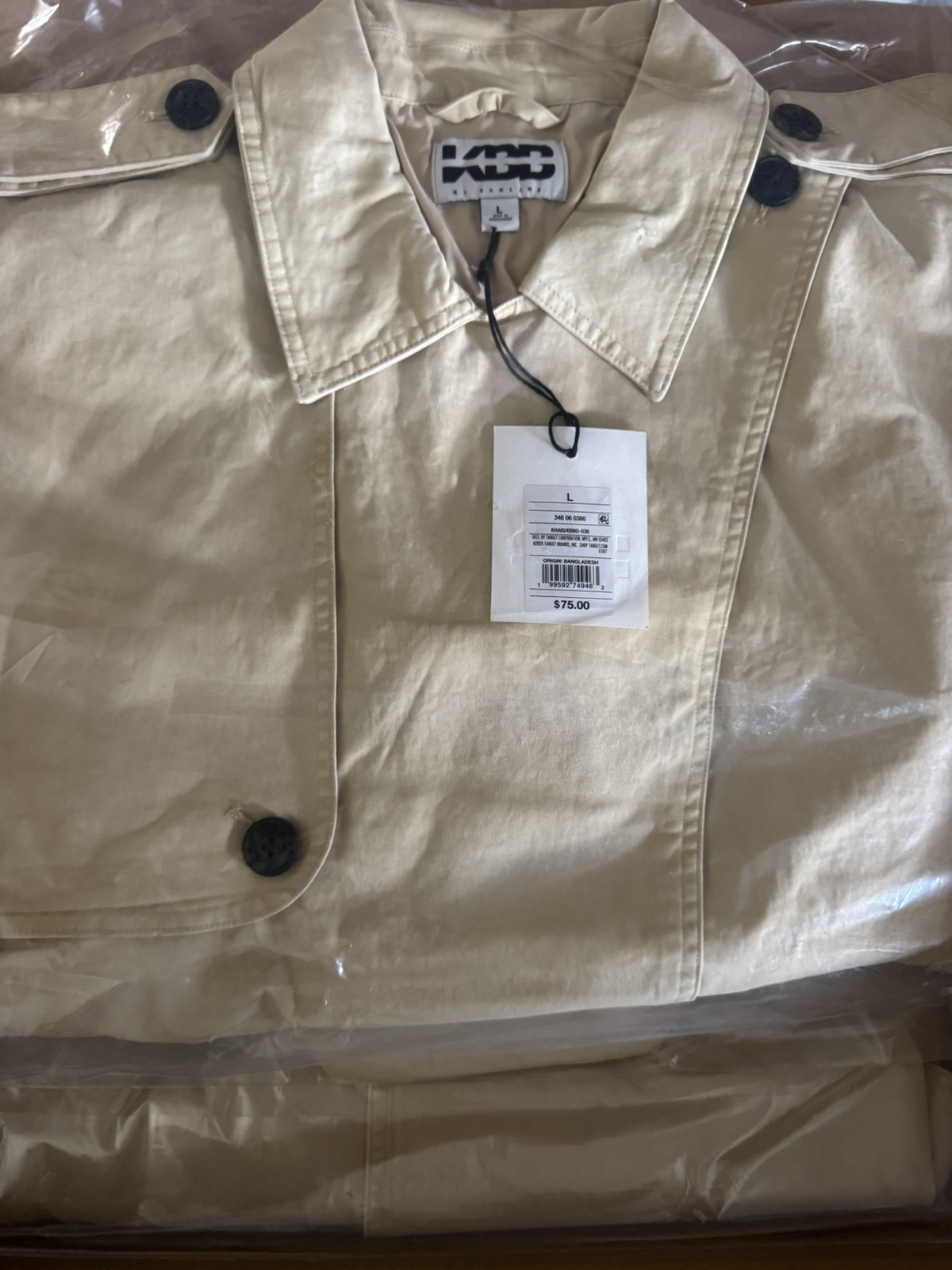 KBB by Kahlana Barfield Brown Khaki Belted Trench Jacket Size Large