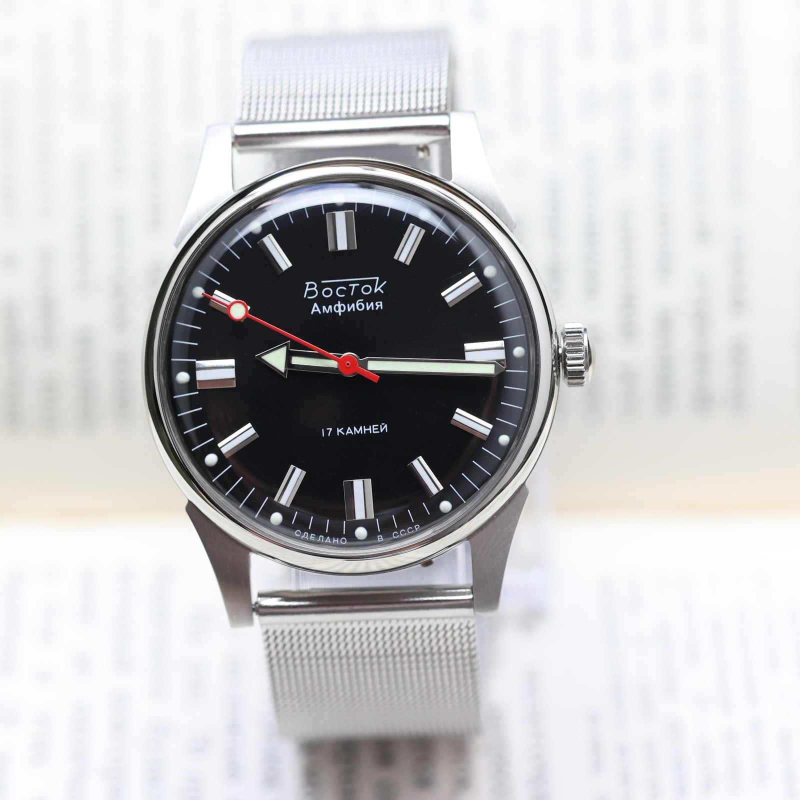 Marriage Wostok Vostok Vintage Wrist Watch 17 jewels Rare USSR Watch cal. 2409 Marriage Wostok Vostok Vintage Wrist Watch 17 jewels Rare USSR Watch cal. 2409