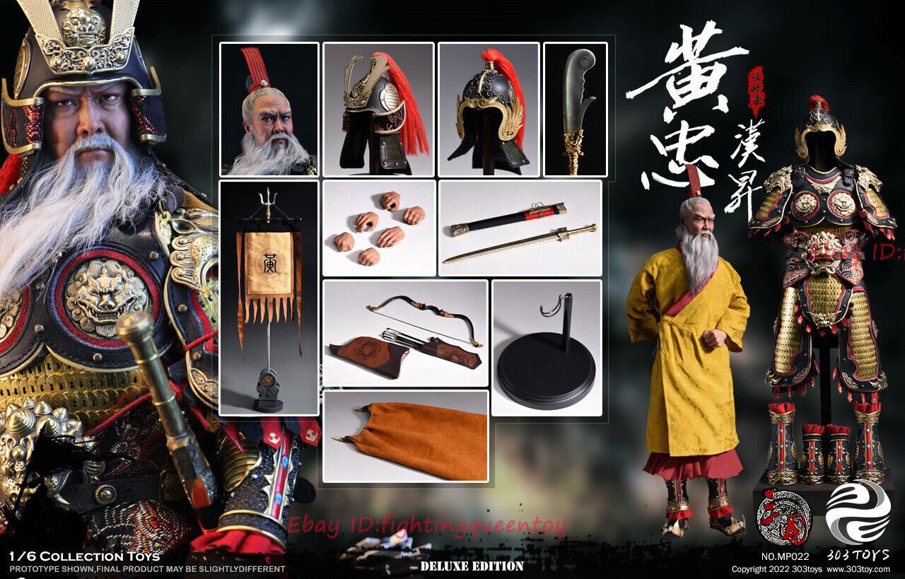 303TOYS MP022 1/6 Three Kingdoms General Huang Zhong Copper Deluxe Ver. Decor