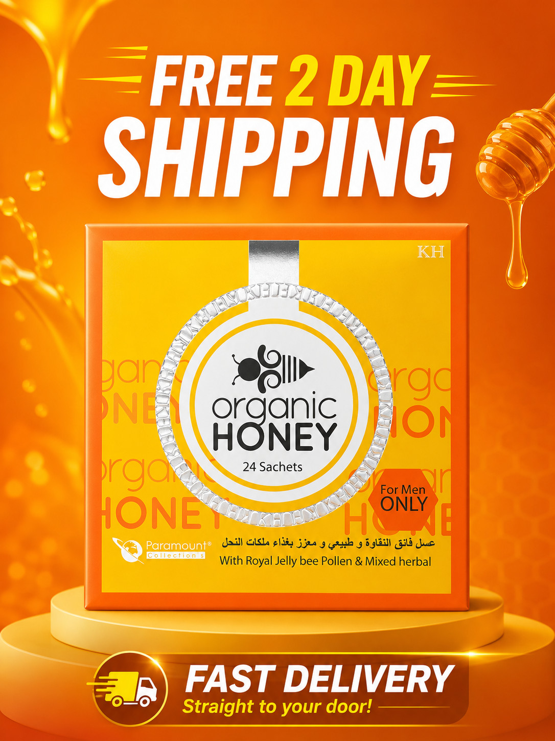 Organic Natural Honey (Large Pack of 24 Sachets 10Gram Each) Organic Natural Honey (Large Pack of 24 Sachets 10Gram Each)