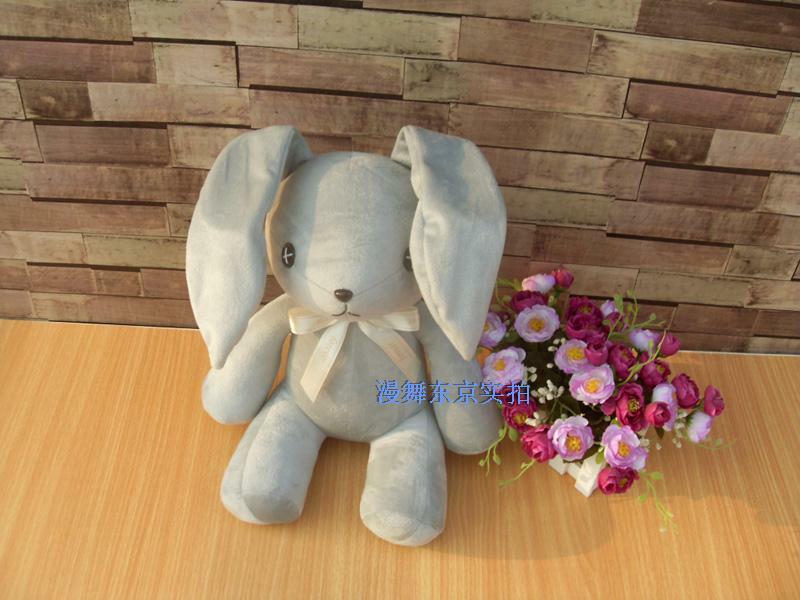 Yosuga No Sora Kasugano Sora Rabbit Doll Cute Plush Toy Gift Anime Cosplay Props Yosuga No Sora Kasugano Sora Rabbit Doll Cute Plush Toy Gift Anime Cosplay Props