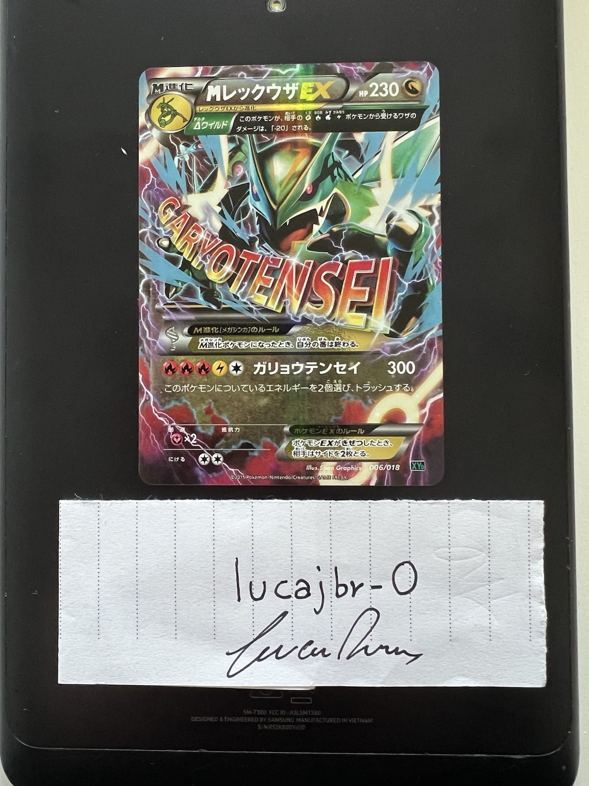 MINT Pokemon TCG M Rayquaza EX Mega Full Art Holo 006/018 Japanese 2015