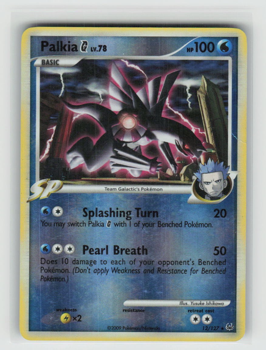 Palkia G Reverse Holofoil Platinum [PL - 12/127] Pokemon MP