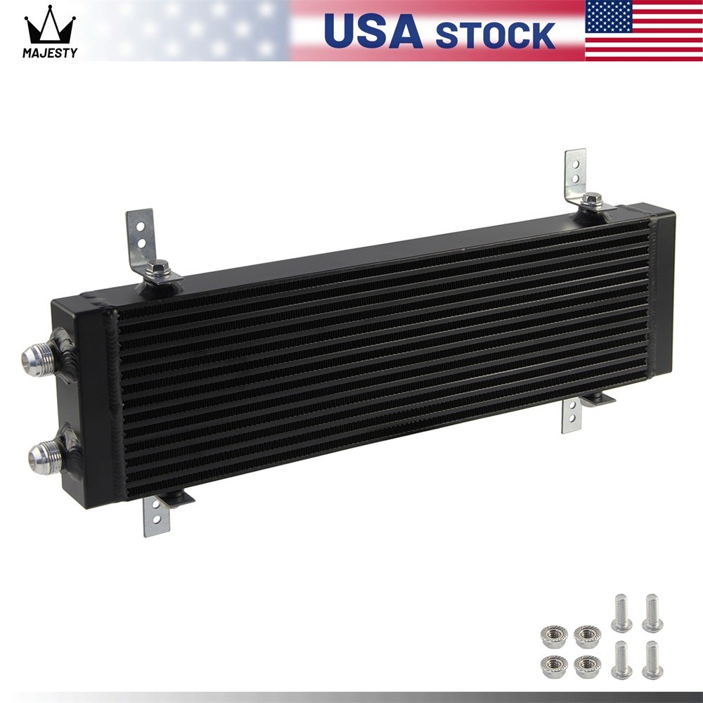 Universal Dual Pass Bar & Plate Oil Cooler 18.5