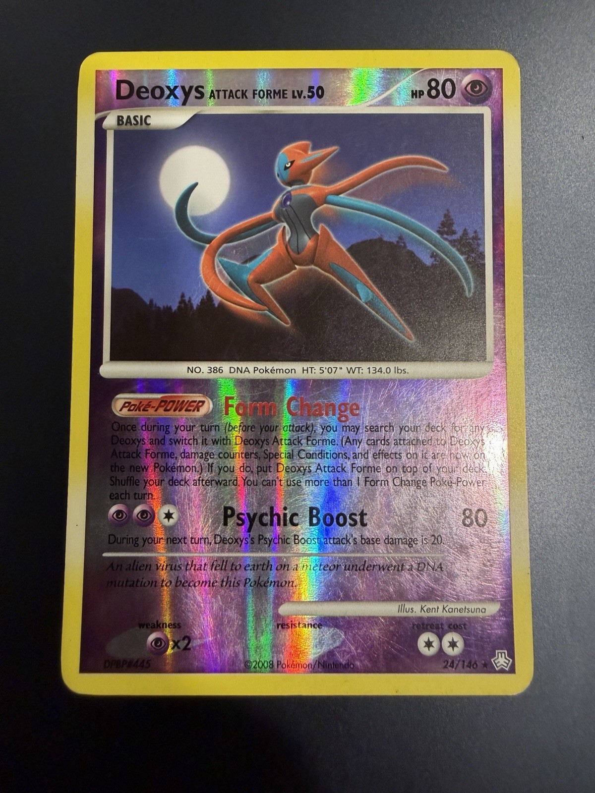 Deoxys Attack Forme 24/146 Legends Awakened Reverse Holo Deoxys Attack Forme 24/146 Legends Awakened Reverse Holo