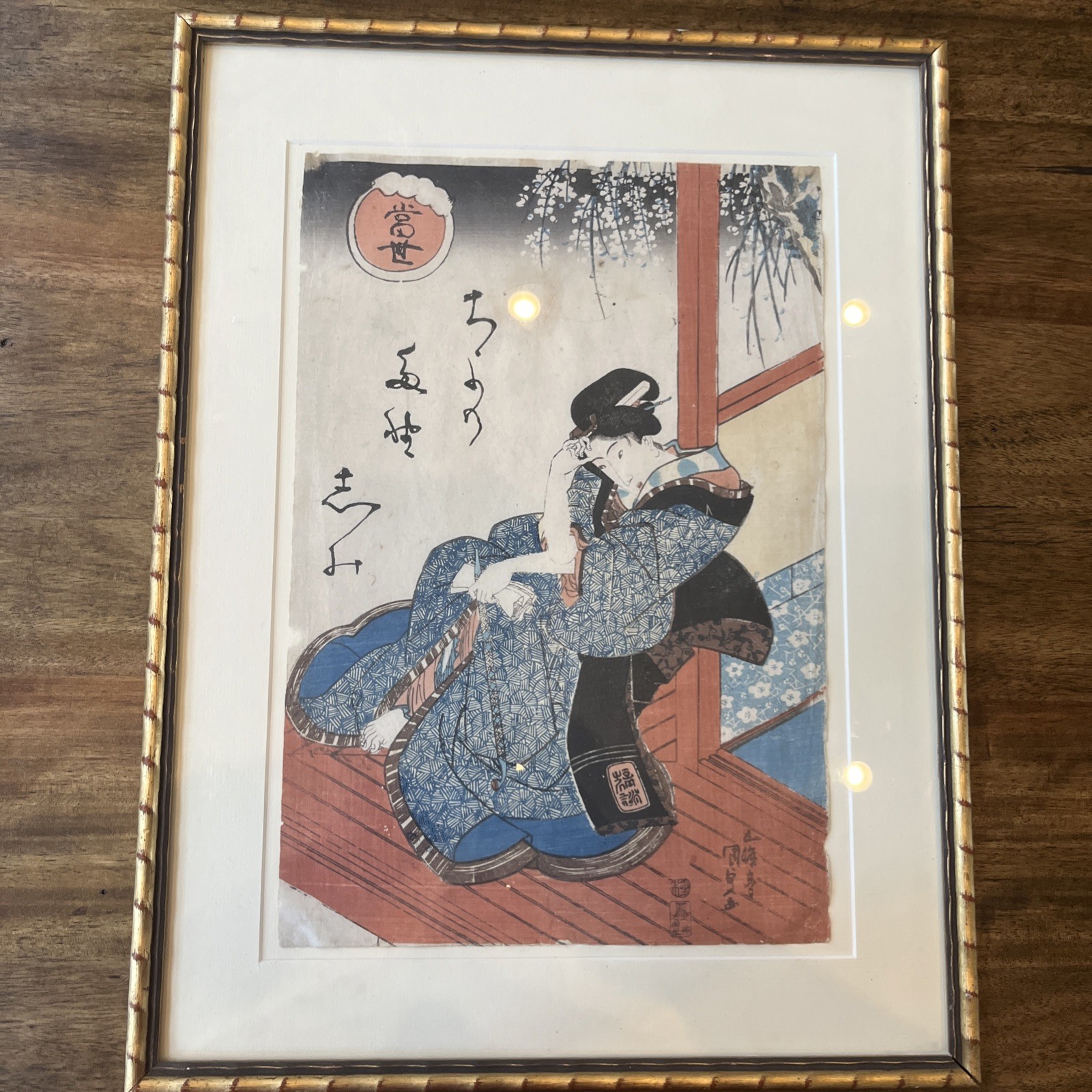 Japanese Woodblock Print by Toyokuni III (Utagawa Kunisada) - Chiyo\'s Enjoyment