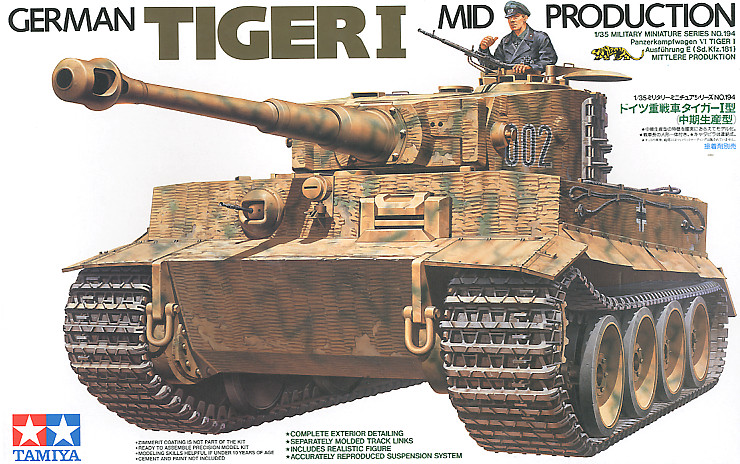 TAMIYA 35194 1:35 German Tiger I Tank Mid Production Plastic Model Kit