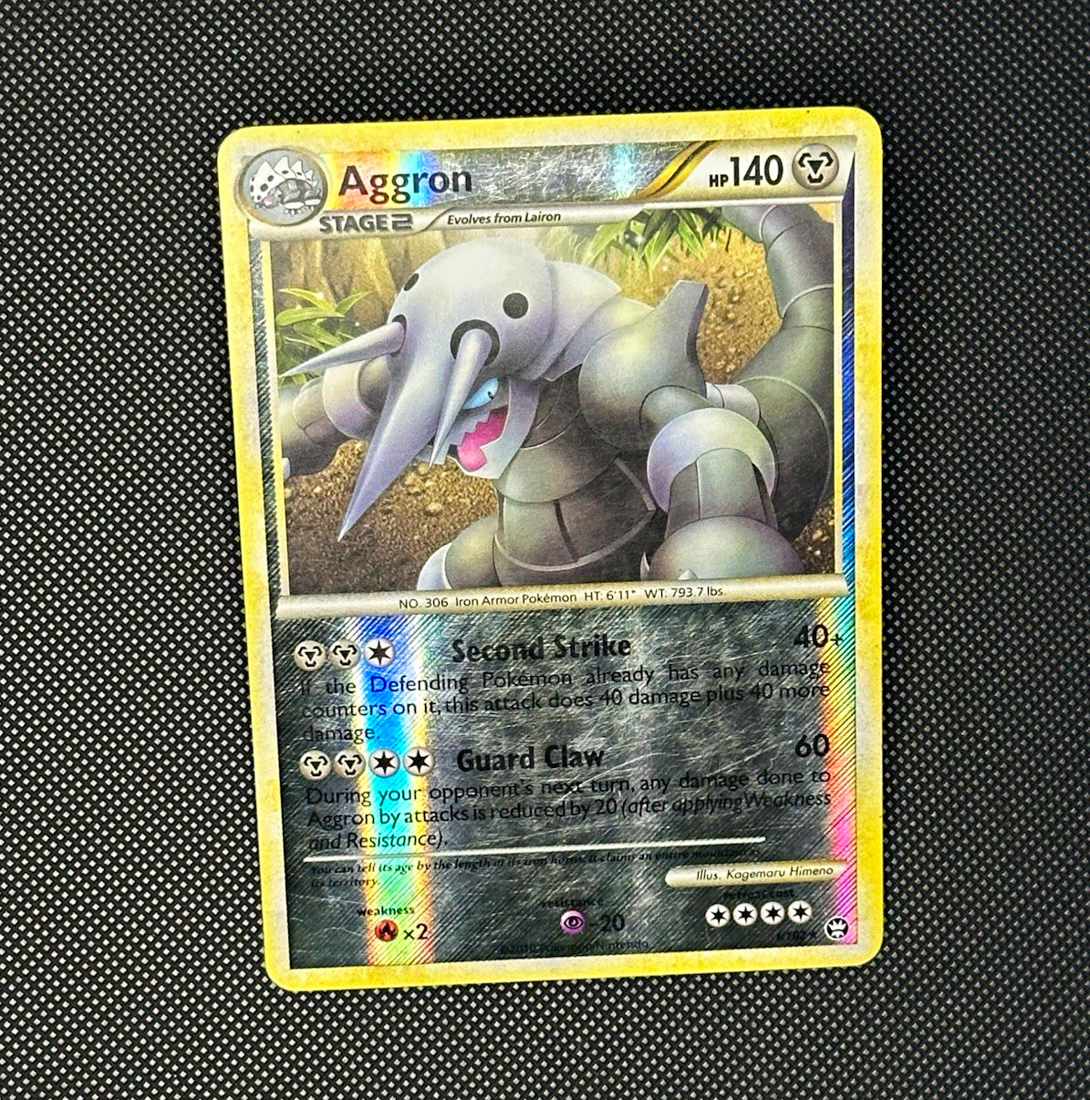 Aggron (Holo Rare) EX Ruby & Sapphire 1/109 - 2003 - 140 HP - Pokemon