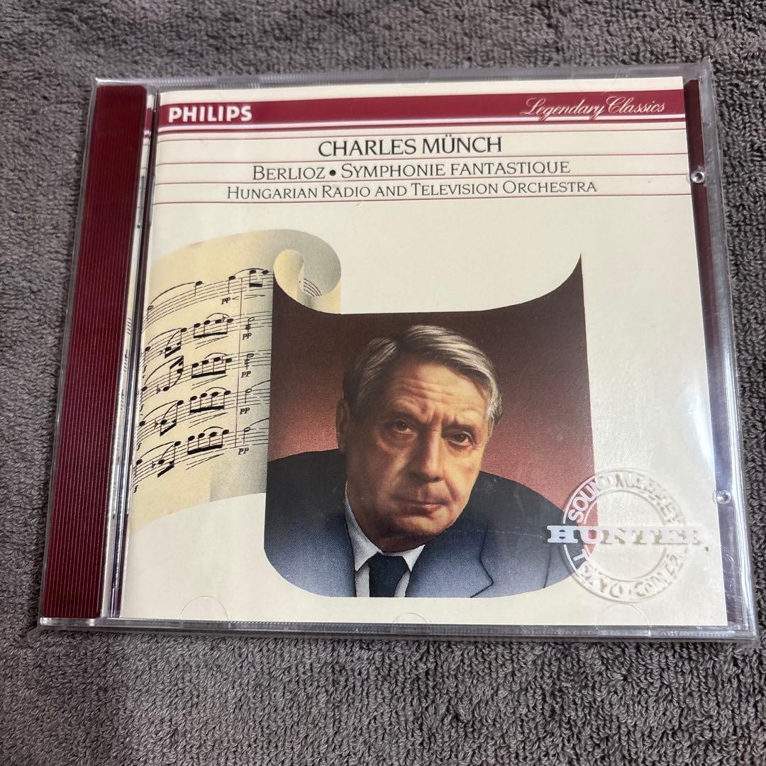 Charles Munch Berlioz Symphonie Fantastique CD