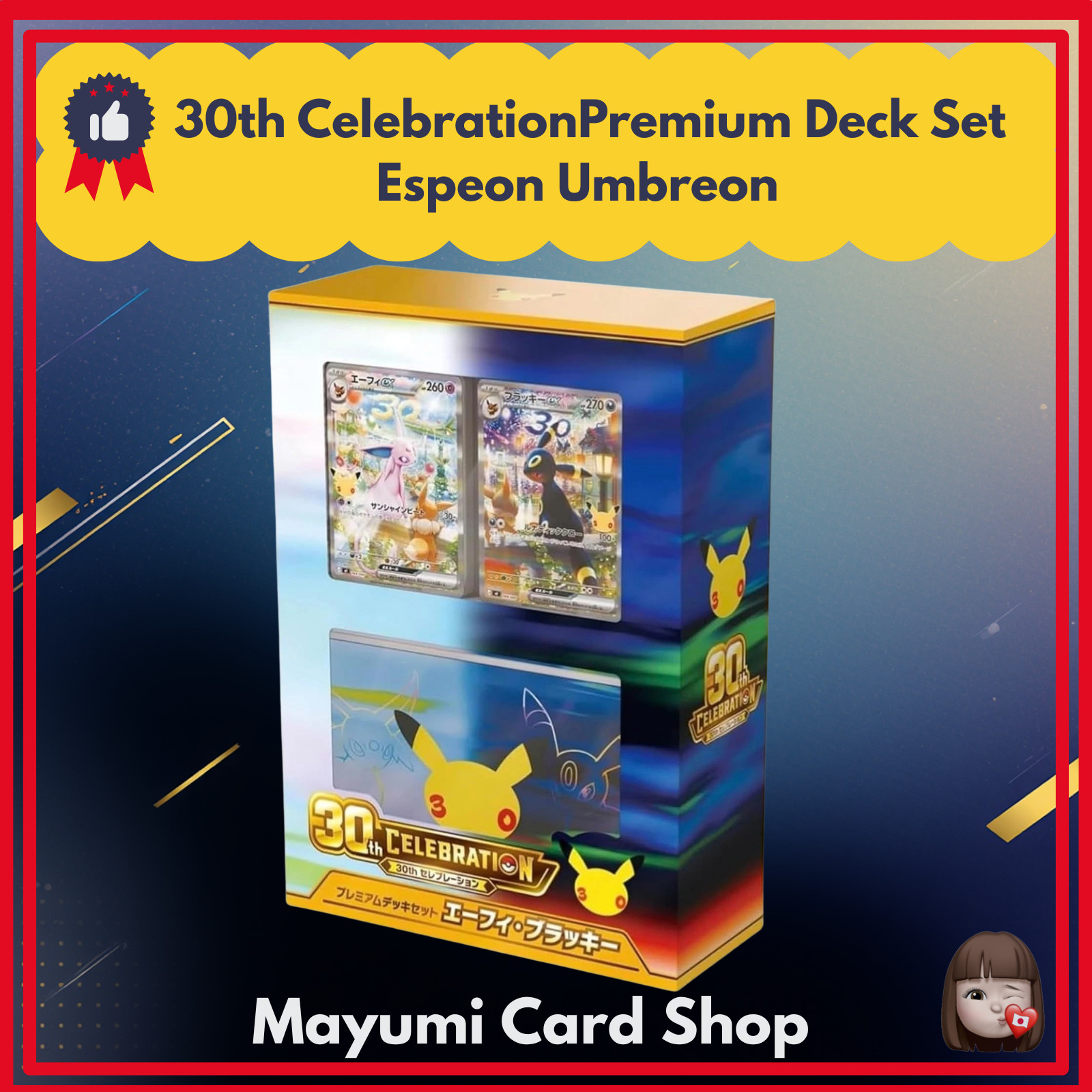 [Sealed] MEGA 30th Celebration Premium Deck Set Espeon Umbreon Japanese Pokemon.