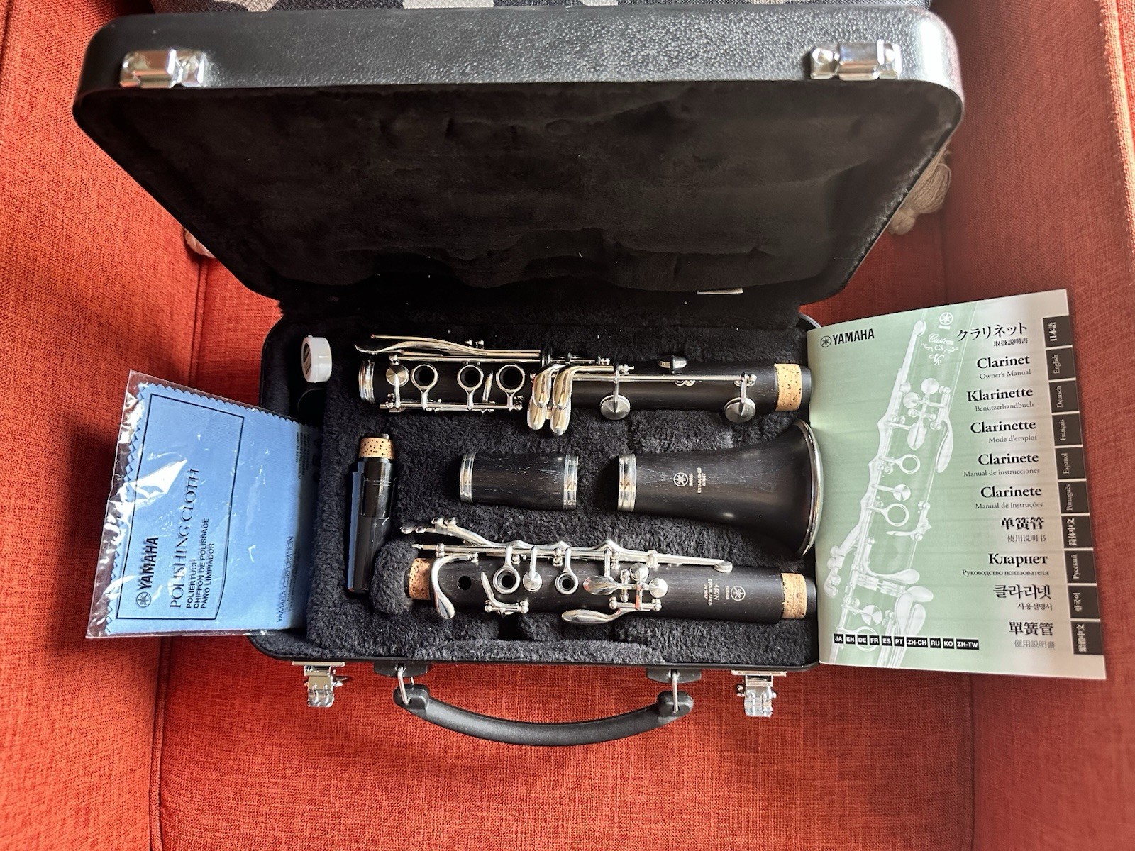 Yamaha YCL-450N Intermediate Bb Clarinet – Excellent Condition