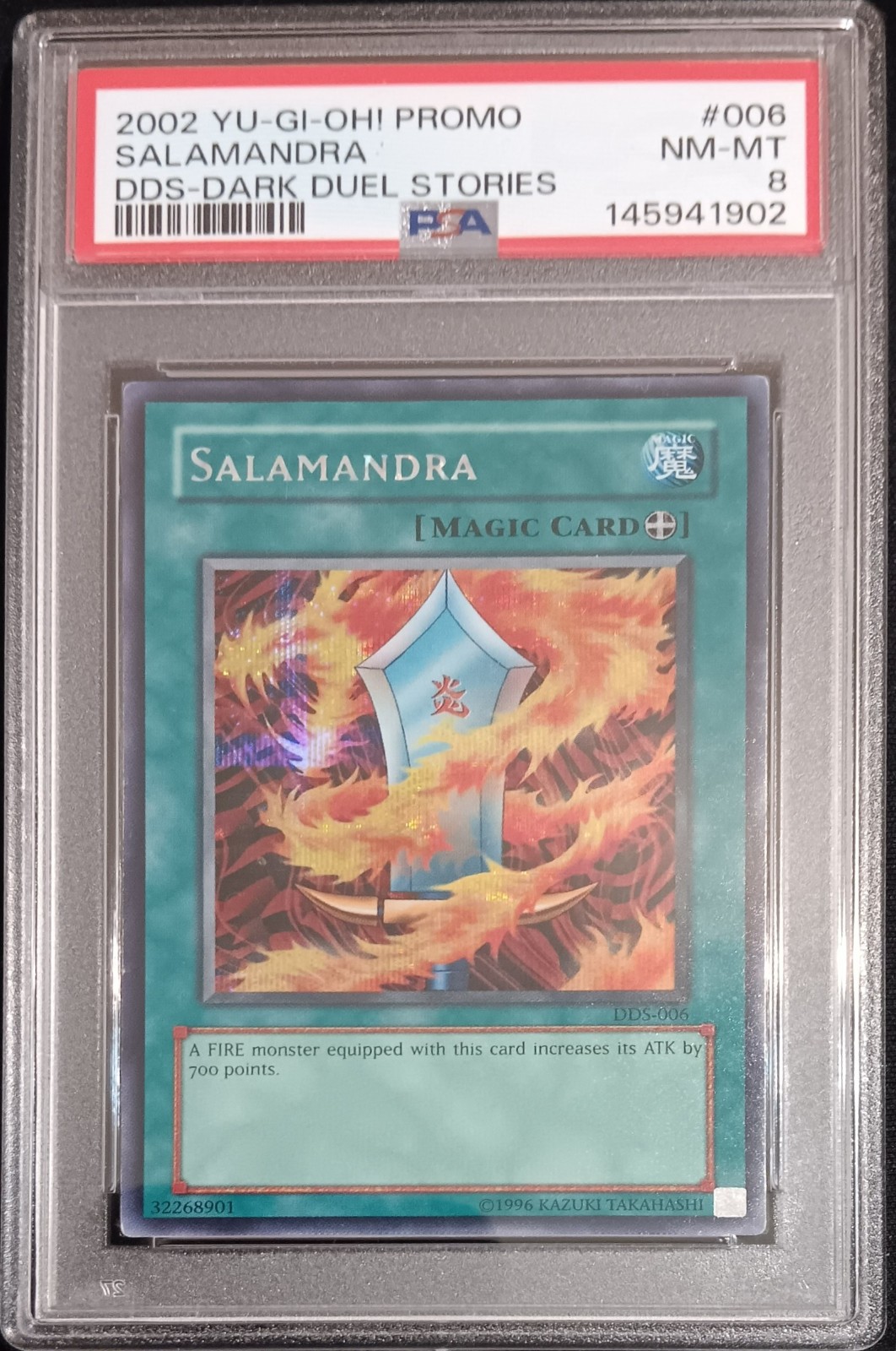 PSA 8 Salamandra Yu-Gi-Oh PROMO Dark Duel Stories DDS-006 2002 TCG PSA 8 Salamandra Yu-Gi-Oh PROMO Dark Duel Stories DDS-006 2002 TCG