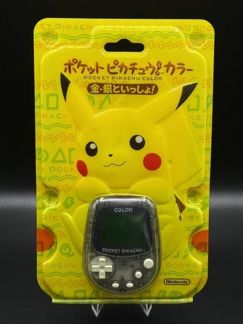 Nintendo Pocket Pikachu Color Virtual Pet MPG-002 Pokémon 1999