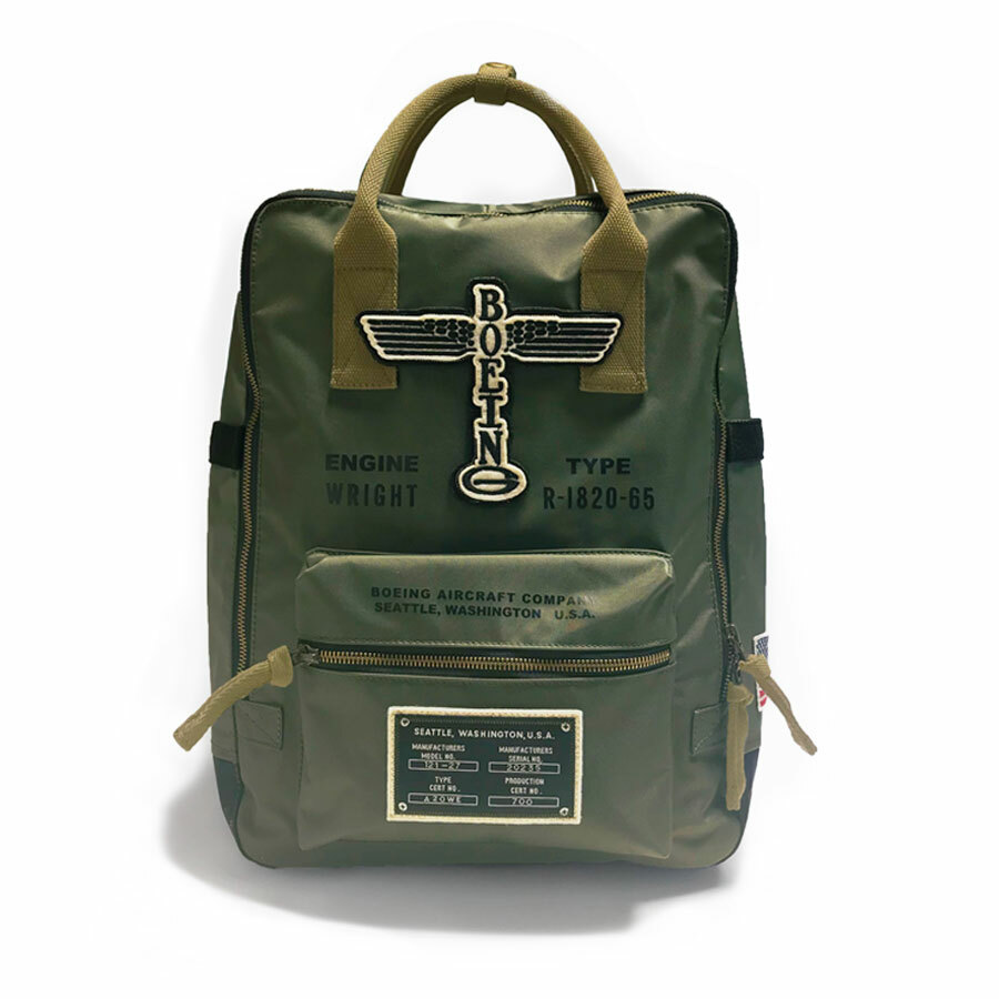 Boeing Vintage Logo Backpack, B-17 Flying Fortress, WWII Aviation  ACC-0111