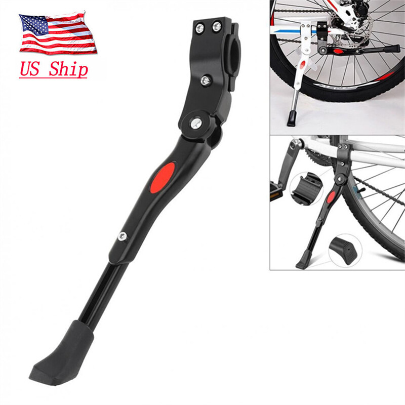 BV Bicycle Bike Center Kickstand Easy Adjustable Alloy MTB Kick Stand 24