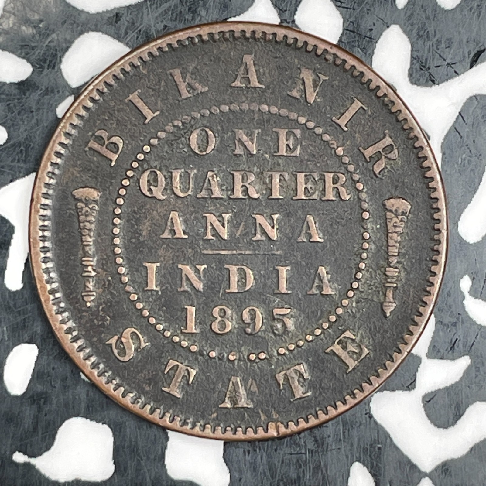 1895 India Bikanir 1/4 Anna Lot#N1745 Scarce