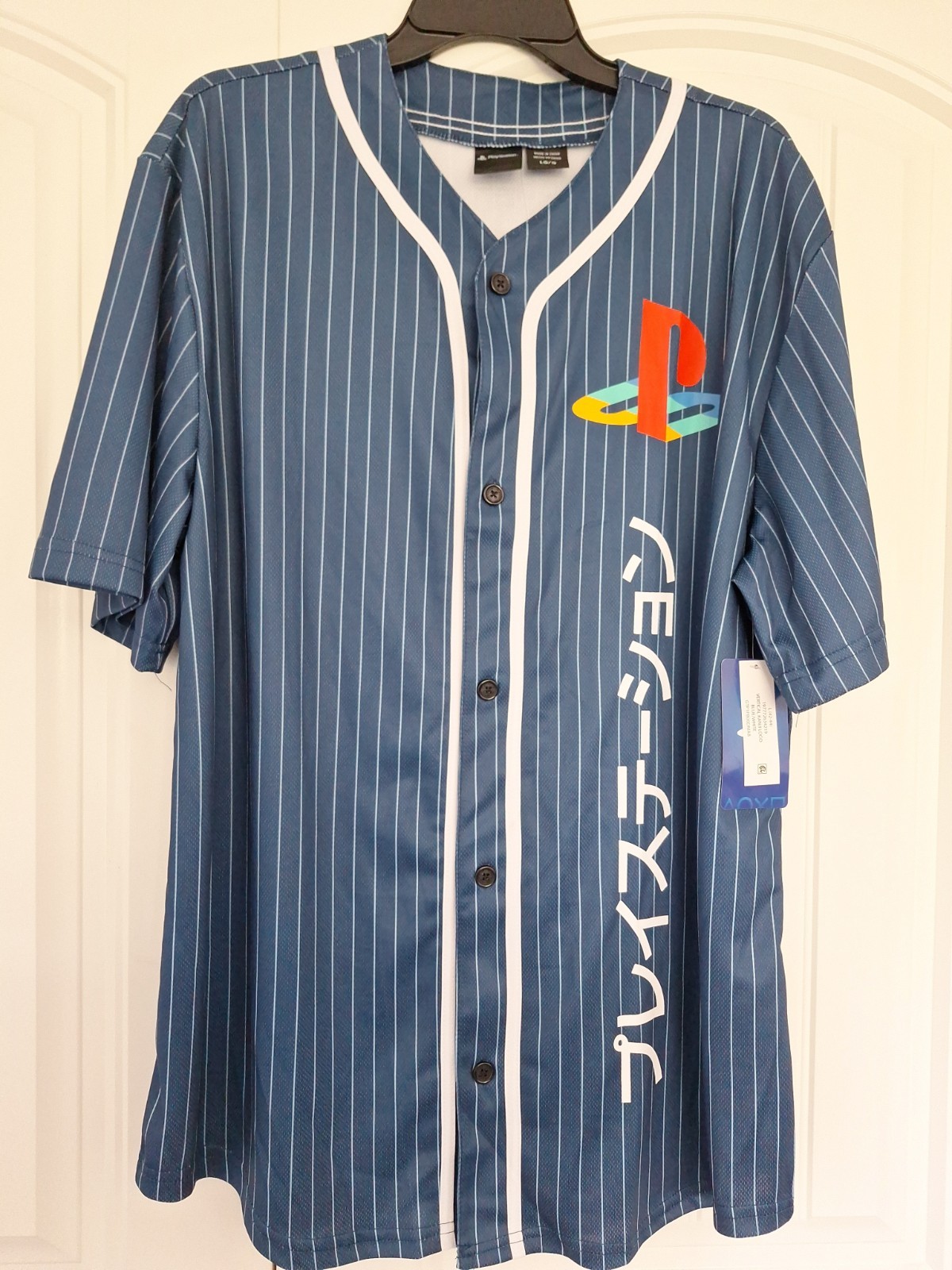 PlayStation Jersey