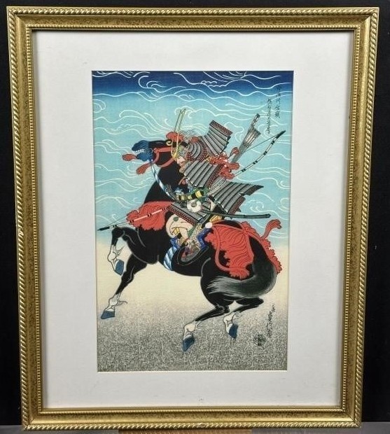 Hasegawa Sandanobu Matched Pair, White Horse and Black Horse Japanese Uchida