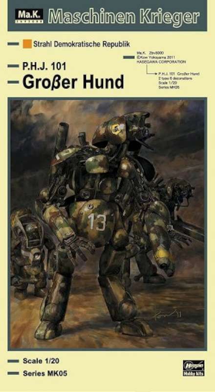1/20 Maschinen Krieger PHJ101 Humaniod Unmanned Interceptor Grober Hund
