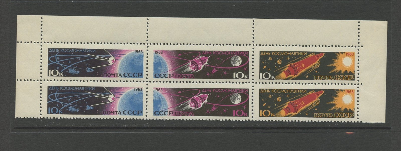 RUSSIA 2732, 1963 COSMONAUTS DAY, TOP BLOCK OF 6, MNH (RU6356)