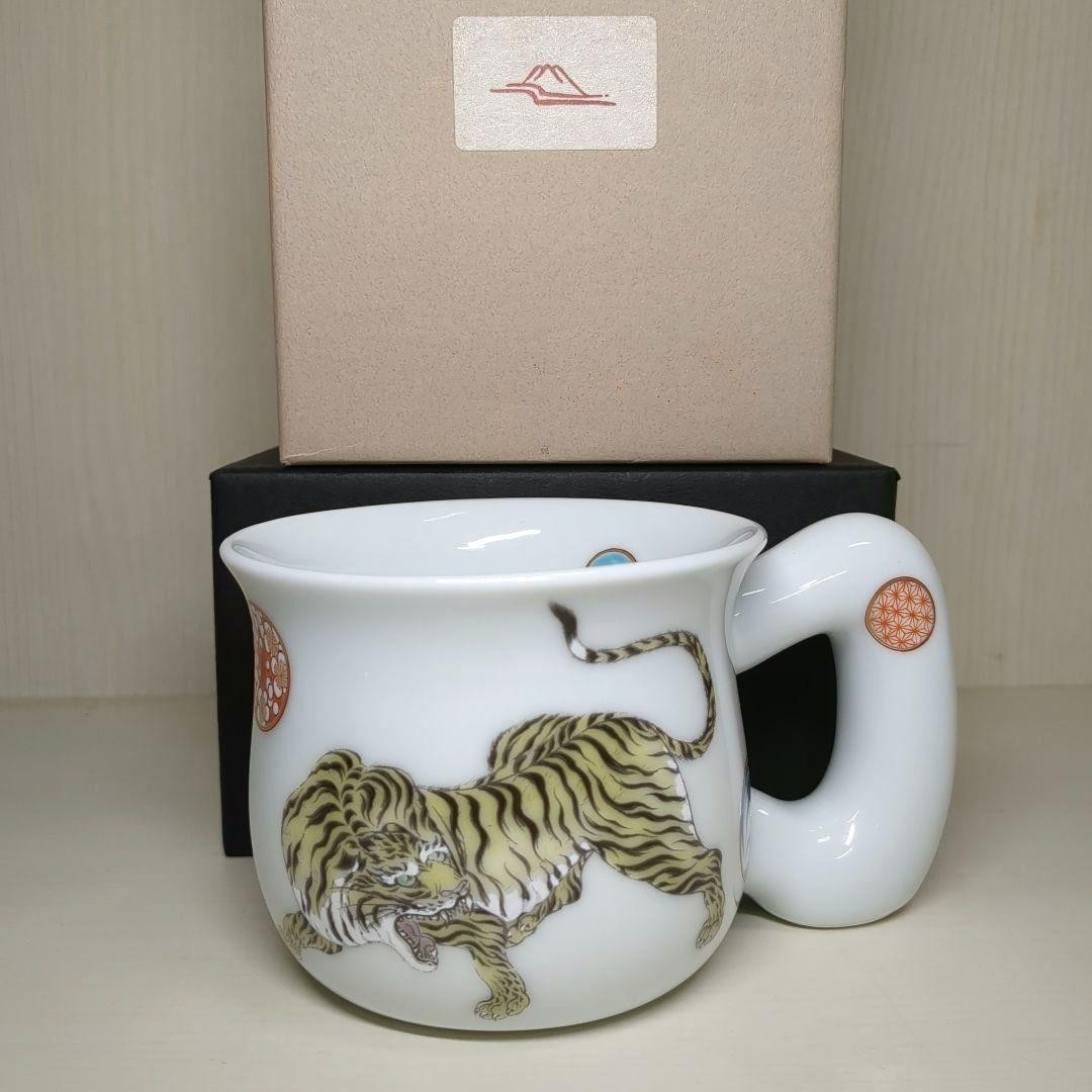 Fukagawa Seiji Tiger Morning Mug Cup Porcelain Imperial Household Rare Japan