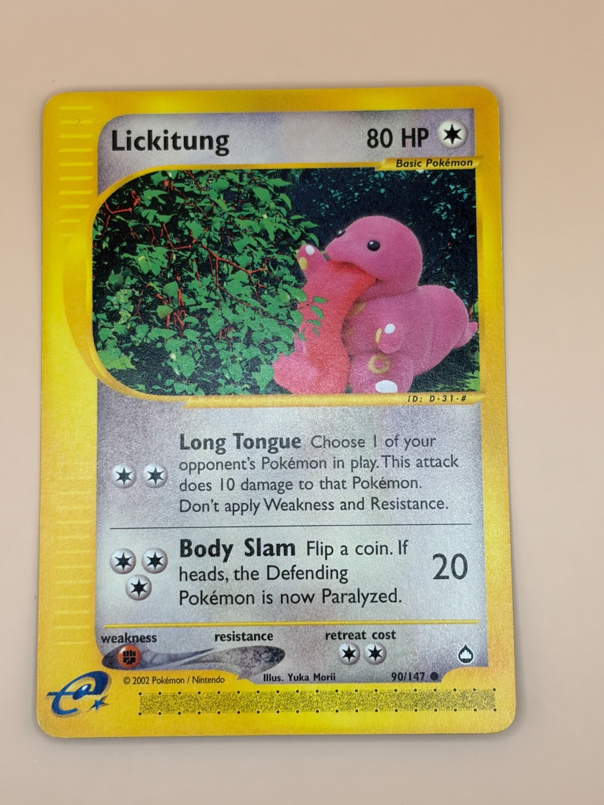 Pokemon TCG Yuka Morii- You pick (Read Description)