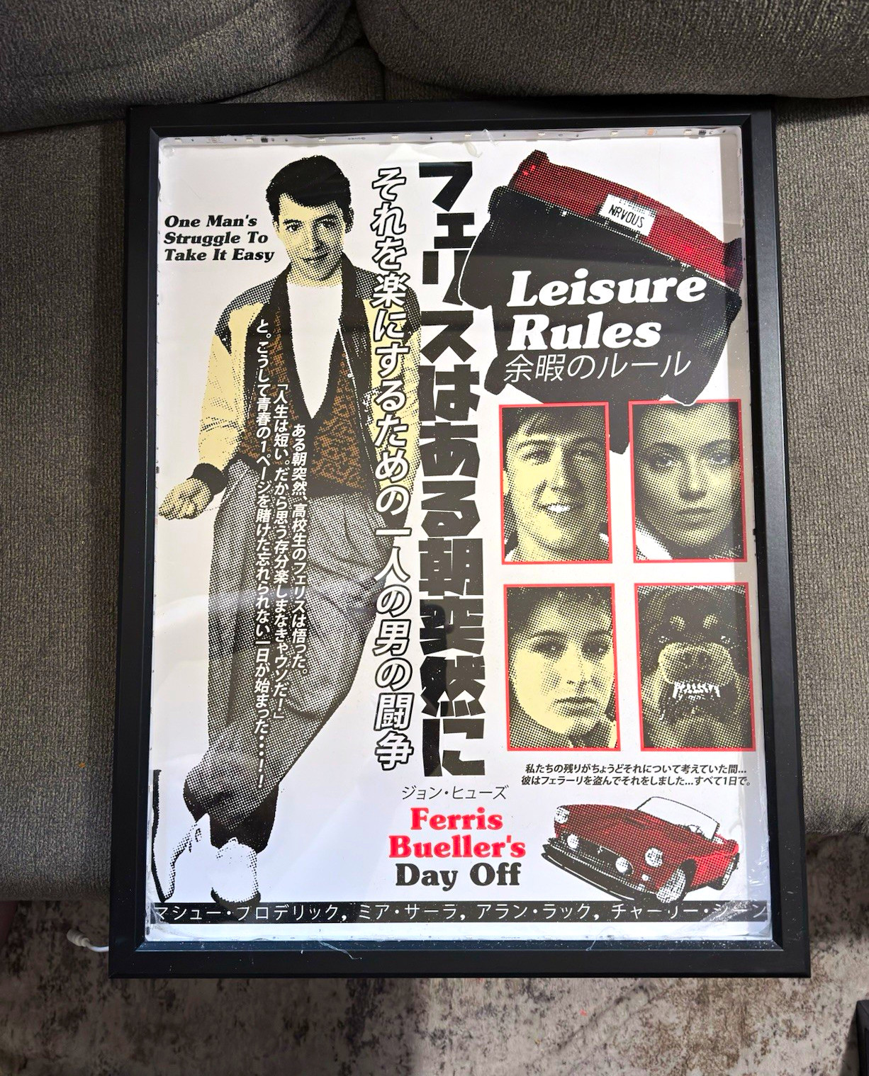 Ferris Bueller\'s Day Off \ Ferris Bueller\'s Day Off \