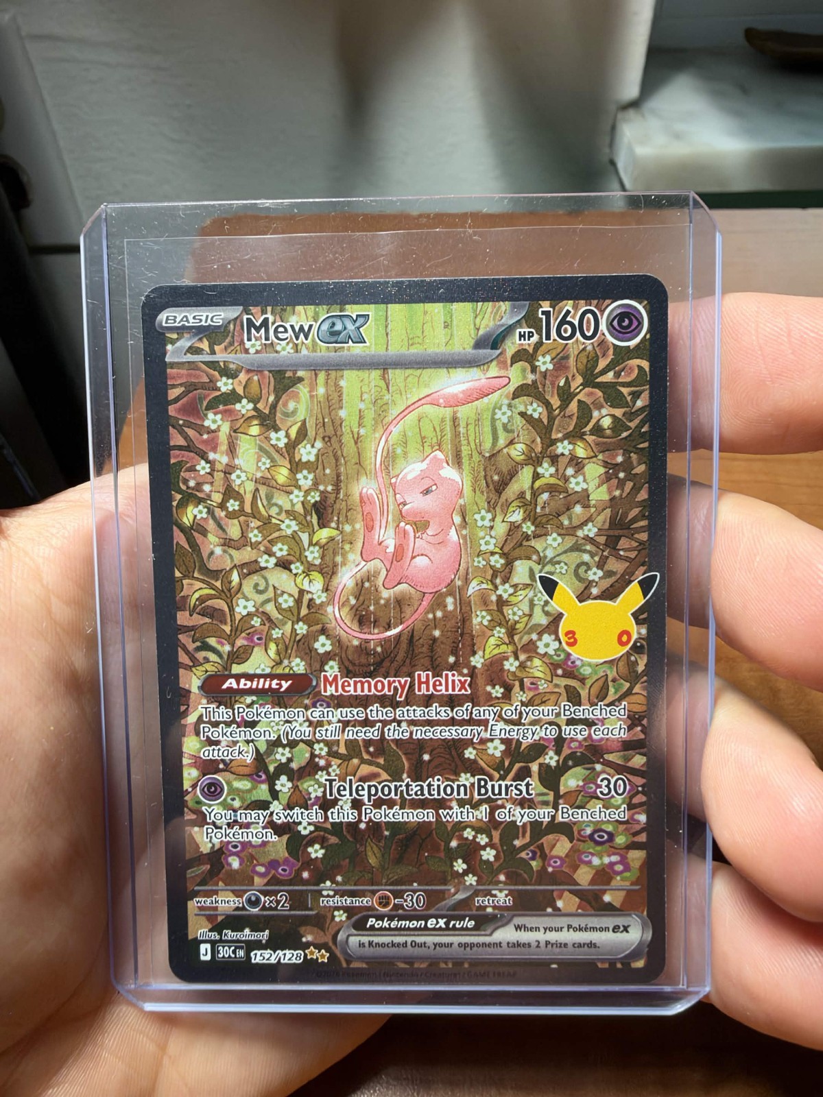 Mew ex 152/128 ME: 30th Celebration NM Pokemon Mew ex 152/128 ME: 30th Celebration NM Pokemon