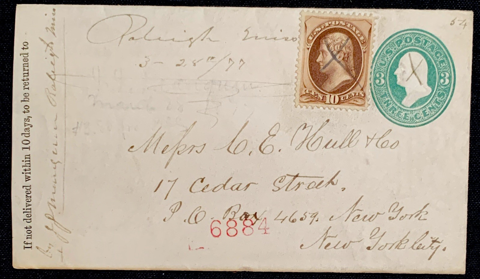 ATIQUE 1877 Postal History Cover