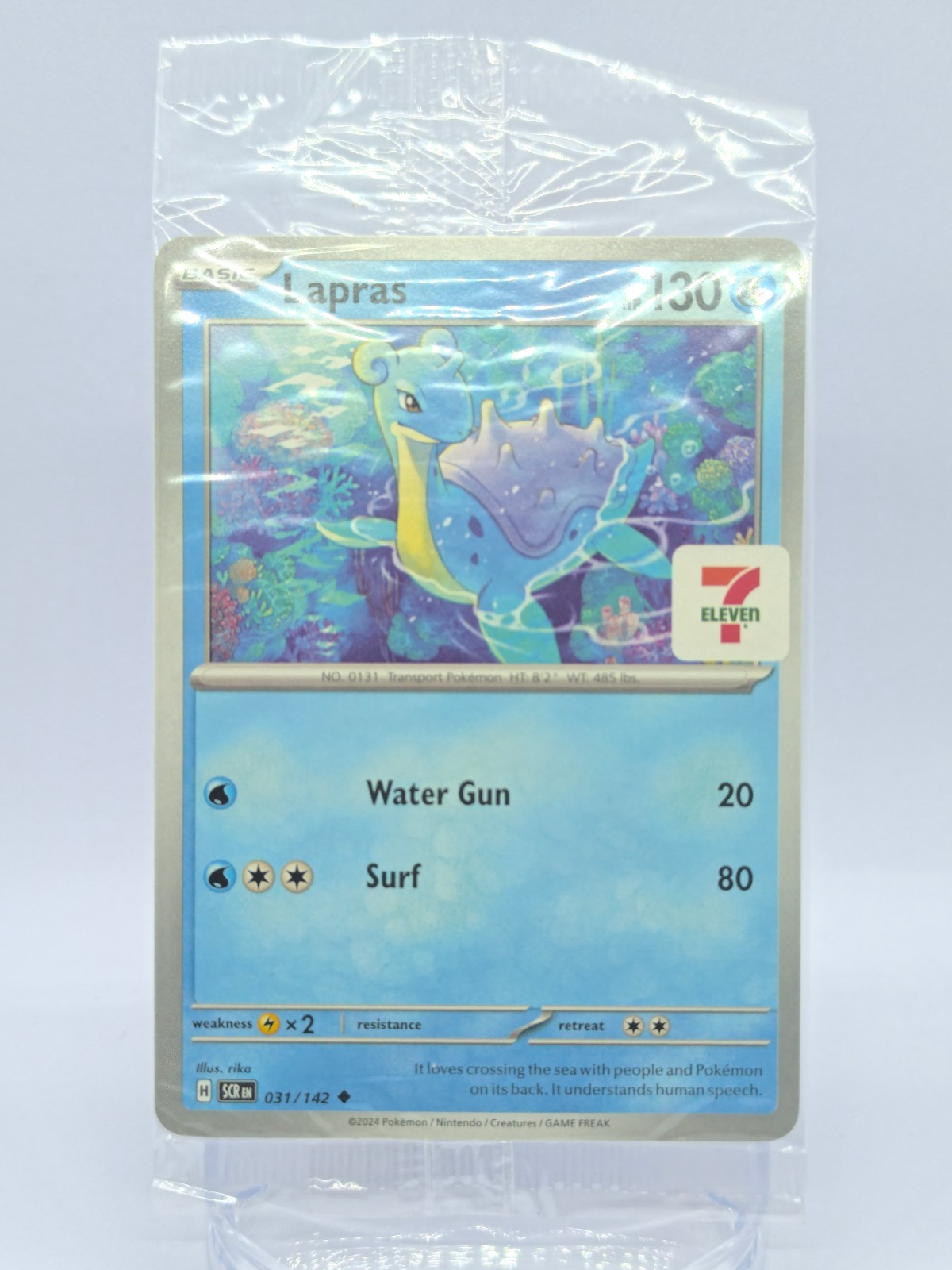 Pokémon TCG Lapras (031/142) 7-Eleven Promo Sealed