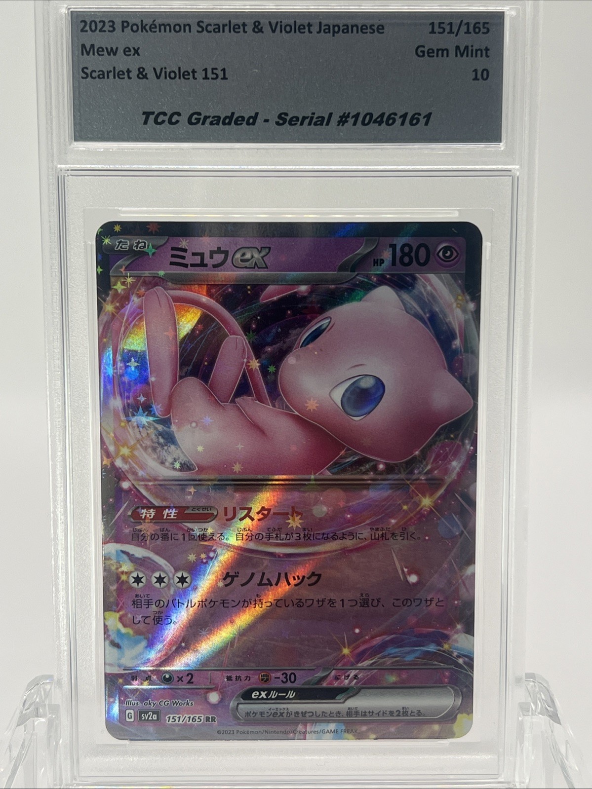 2023 Pokemon Scarlet & Violet Japanese Mew EX 151 TCC Graded Gem Mint 10