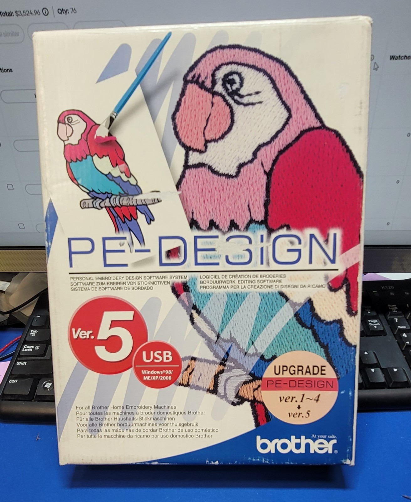 Brother PE-Design Version 5 (UPGRADE) Embroidery Digitizing Software