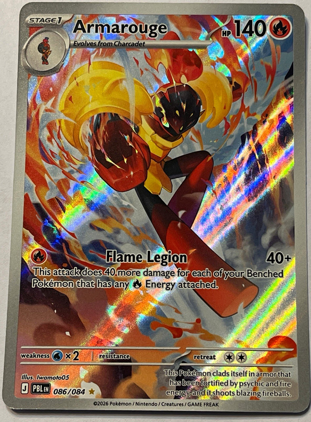 Armarouge 086/084 Illustration rare NM Pitch black Armarouge 086/084 Illustration rare NM Pitch black